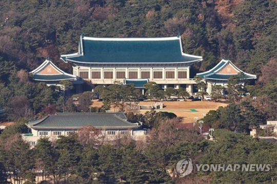 Republic of Korea, Japan hold economic security dialogue to discuss nurturing advanced tech